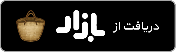 ۱۰۹۰a120