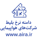 aira.0d558e5