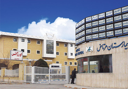 Hopital-Mortaz-Img