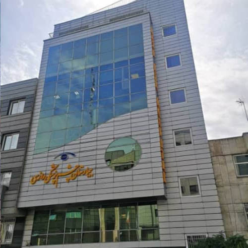 نەخۆشخانەی هەرە پسپۆڕی چاوی ڕازی
