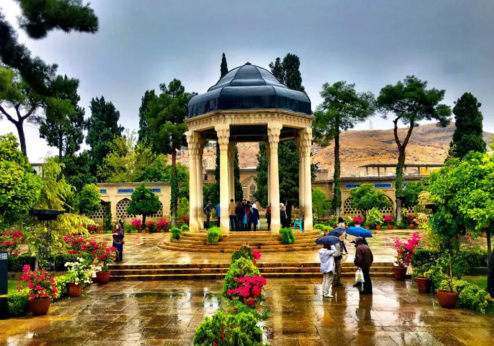 آرامگاه حافظ