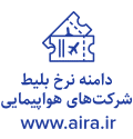 aira.0d558e5